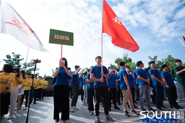 博天堂(918)官方网站 - 让你更杰出