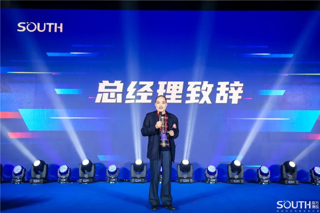 博天堂(918)官方网站 - 让你更杰出