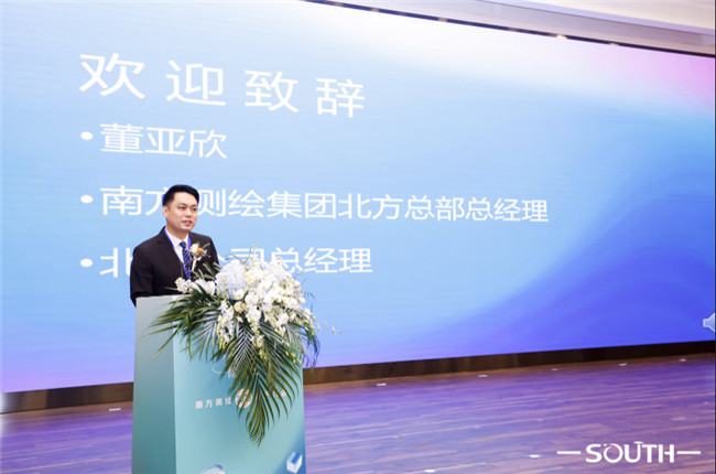 博天堂(918)官方网站 - 让你更杰出