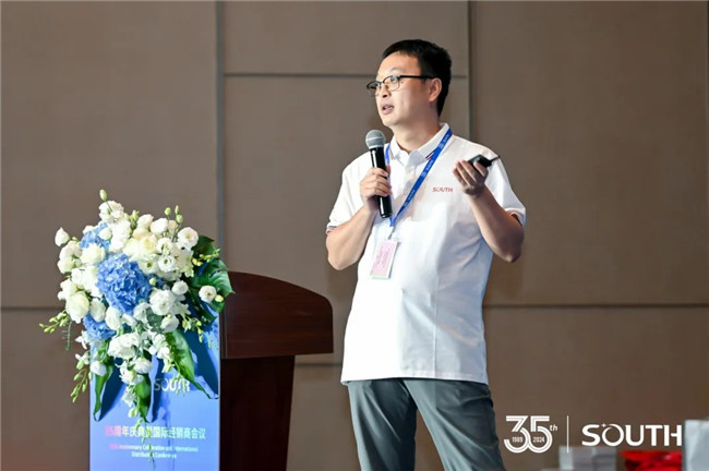 博天堂(918)官方网站 - 让你更杰出