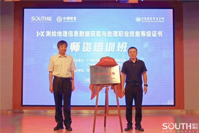 博天堂(918)官方网站 - 让你更杰出