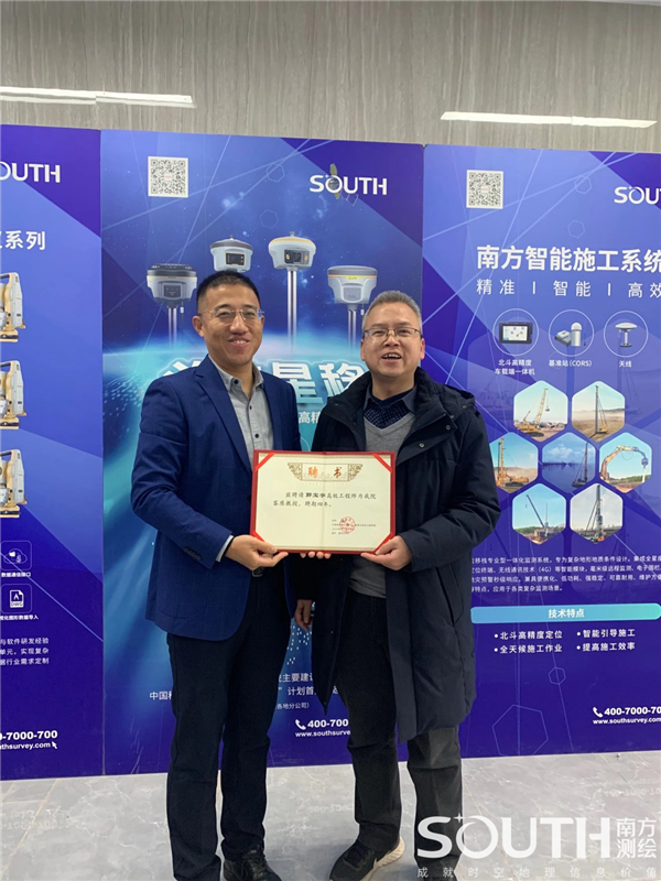 博天堂(918)官方网站 - 让你更杰出