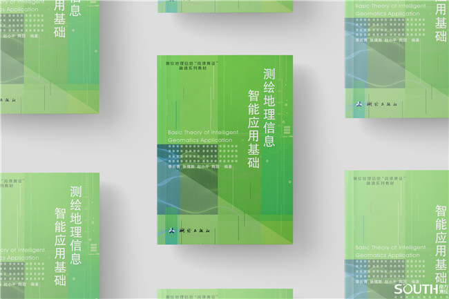 博天堂(918)官方网站 - 让你更杰出