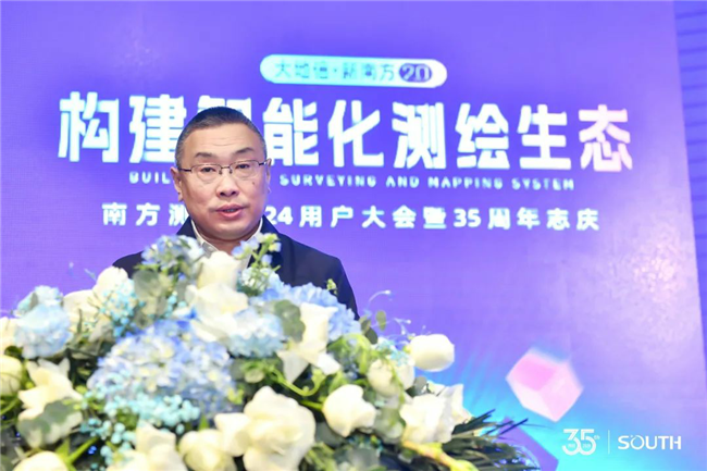 博天堂(918)官方网站 - 让你更杰出