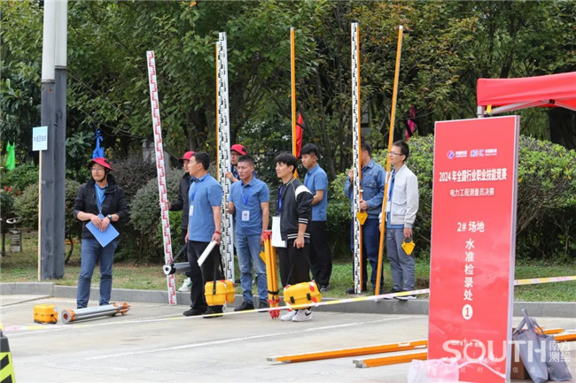 博天堂(918)官方网站 - 让你更杰出