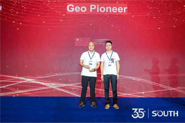 博天堂(918)官方网站 - 让你更杰出