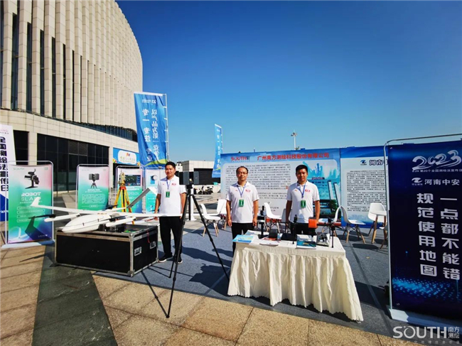 博天堂(918)官方网站 - 让你更杰出