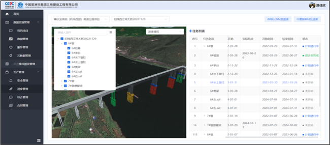 博天堂(918)官方网站 - 让你更杰出