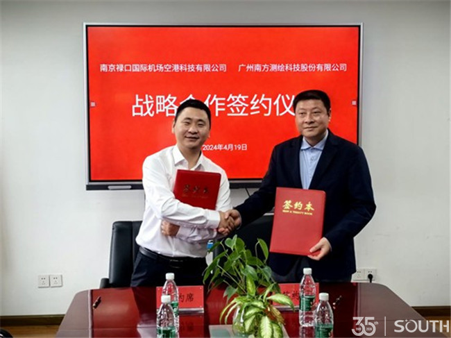 博天堂(918)官方网站 - 让你更杰出