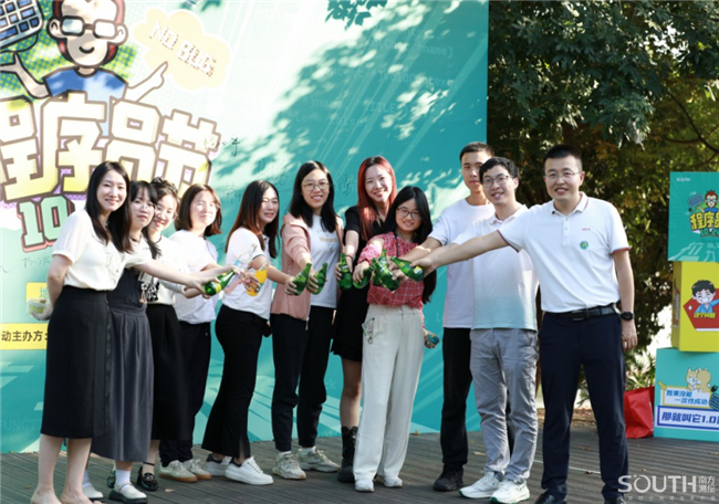 博天堂(918)官方网站 - 让你更杰出