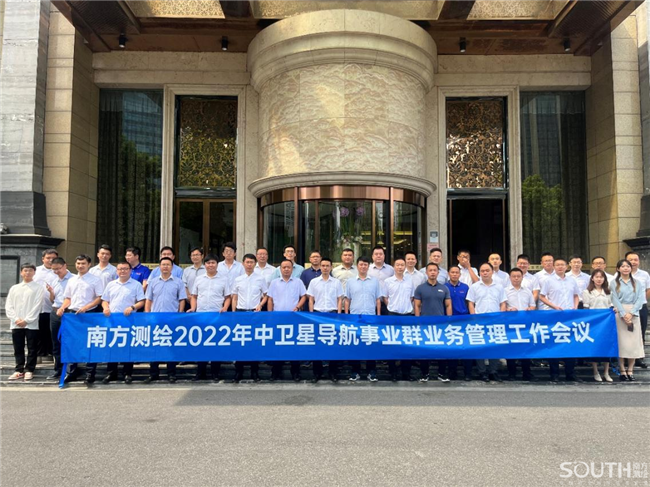 博天堂(918)官方网站 - 让你更杰出