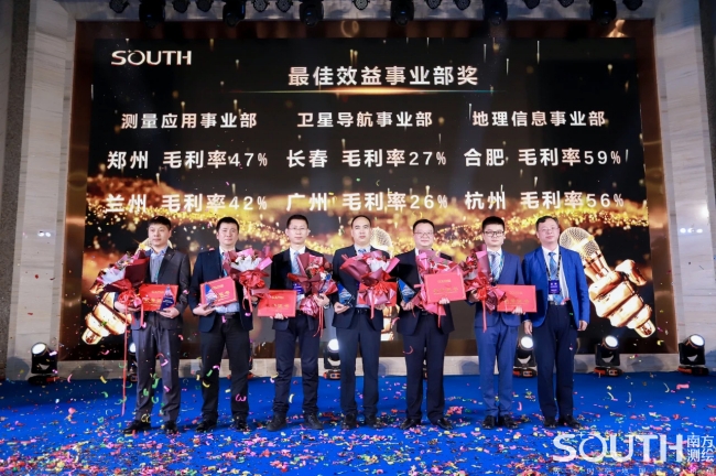 博天堂(918)官方网站 - 让你更杰出