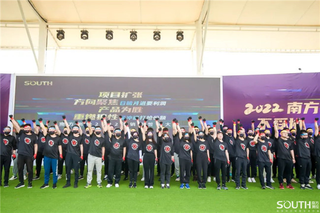 博天堂(918)官方网站 - 让你更杰出