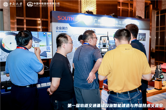 博天堂(918)官方网站 - 让你更杰出