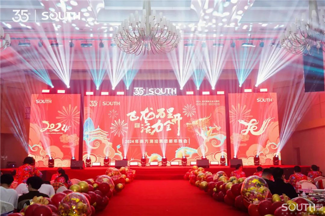 博天堂(918)官方网站 - 让你更杰出