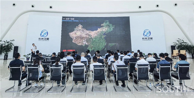 博天堂(918)官方网站 - 让你更杰出