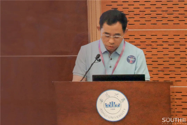 博天堂(918)官方网站 - 让你更杰出