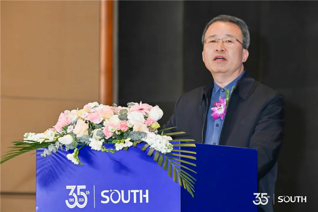 博天堂(918)官方网站 - 让你更杰出