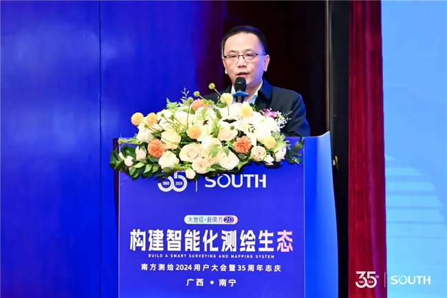 博天堂(918)官方网站 - 让你更杰出