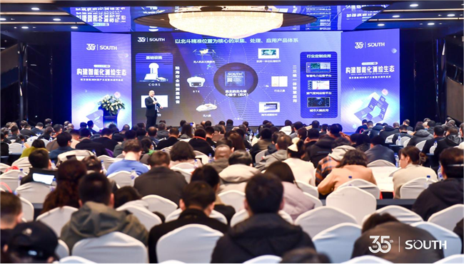 博天堂(918)官方网站 - 让你更杰出