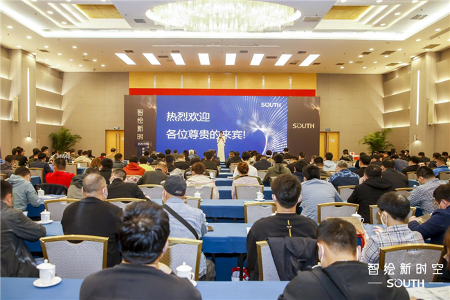 博天堂(918)官方网站 - 让你更杰出