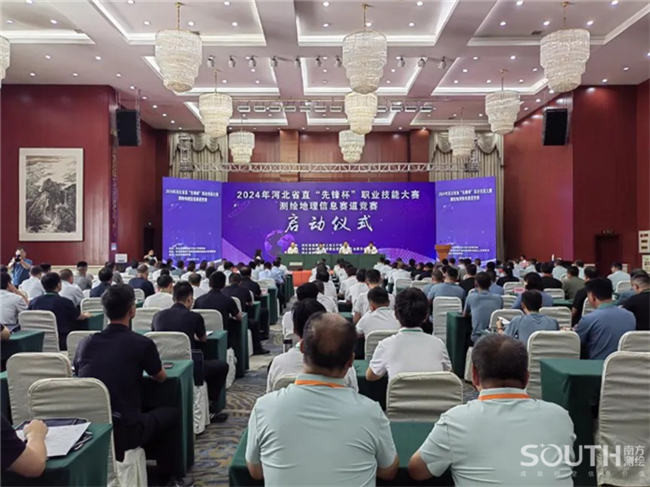 博天堂(918)官方网站 - 让你更杰出