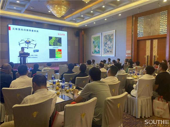 博天堂(918)官方网站 - 让你更杰出