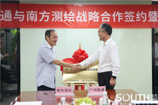 博天堂(918)官方网站 - 让你更杰出