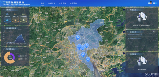 博天堂(918)官方网站 - 让你更杰出