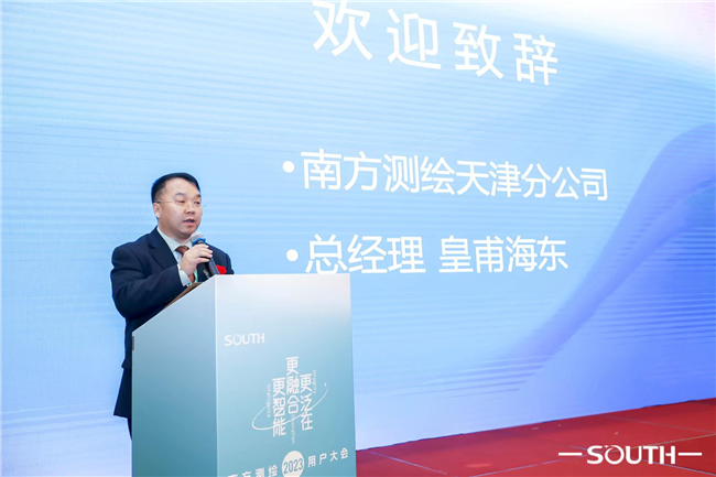 博天堂(918)官方网站 - 让你更杰出