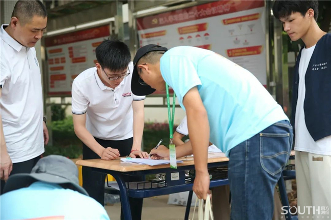 博天堂(918)官方网站 - 让你更杰出