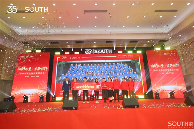 博天堂(918)官方网站 - 让你更杰出