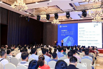 博天堂(918)官方网站 - 让你更杰出