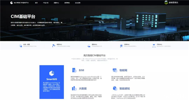 博天堂(918)官方网站 - 让你更杰出