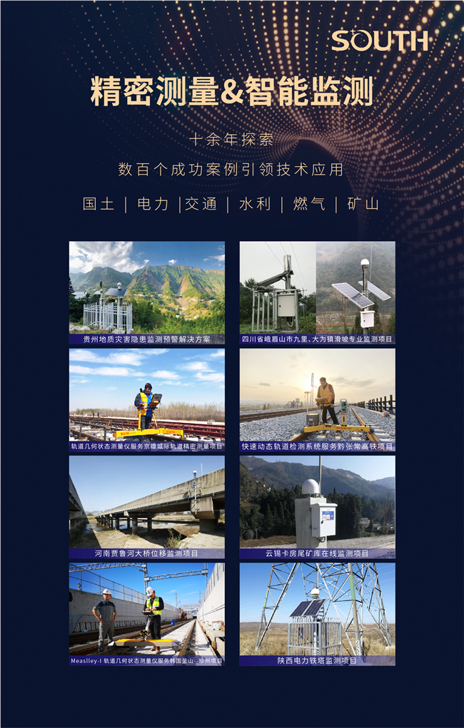 博天堂(918)官方网站 - 让你更杰出