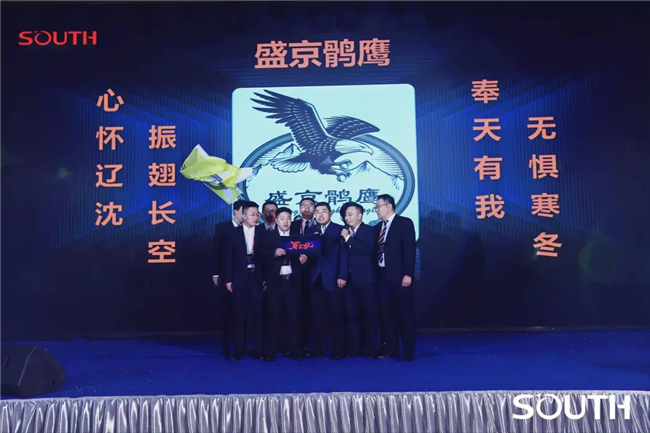 博天堂(918)官方网站 - 让你更杰出