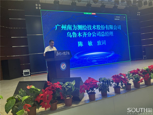 博天堂(918)官方网站 - 让你更杰出