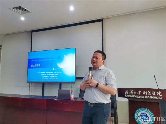 博天堂(918)官方网站 - 让你更杰出