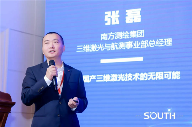 博天堂(918)官方网站 - 让你更杰出