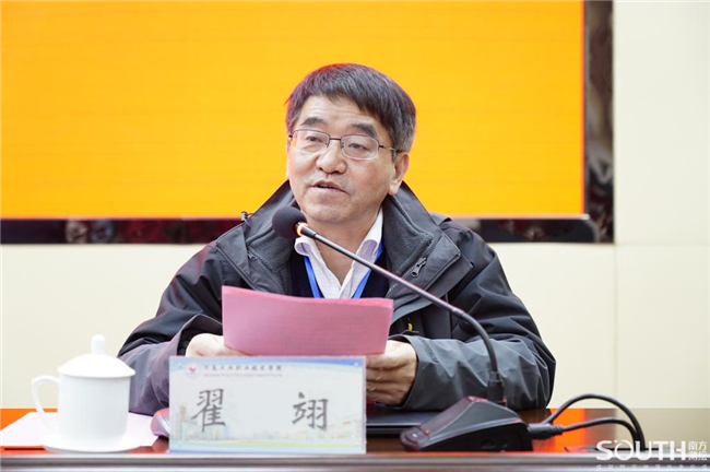 博天堂(918)官方网站 - 让你更杰出