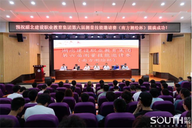 博天堂(918)官方网站 - 让你更杰出