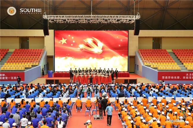 博天堂(918)官方网站 - 让你更杰出