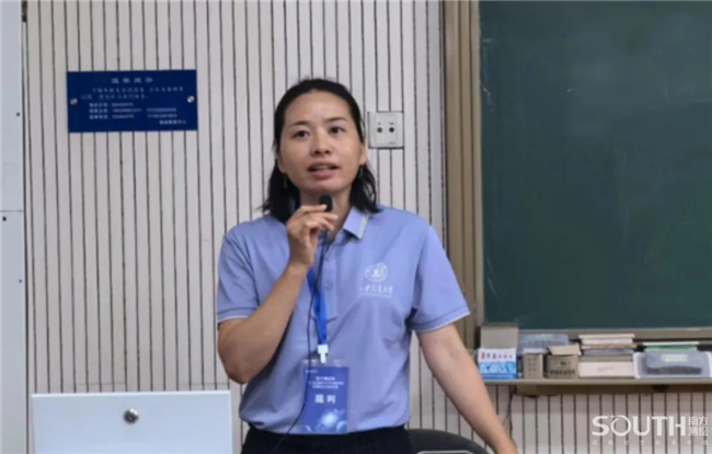 博天堂(918)官方网站 - 让你更杰出