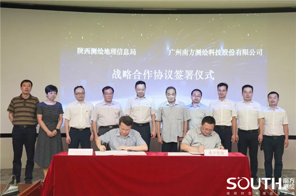 博天堂(918)官方网站 - 让你更杰出