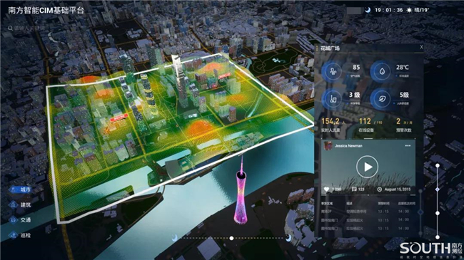 博天堂(918)官方网站 - 让你更杰出