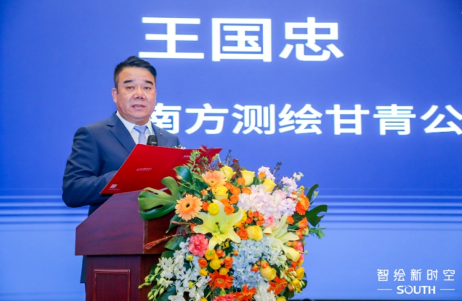 博天堂(918)官方网站 - 让你更杰出