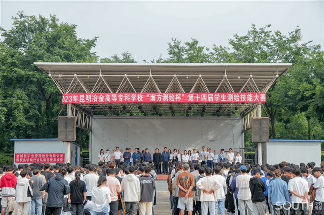 博天堂(918)官方网站 - 让你更杰出