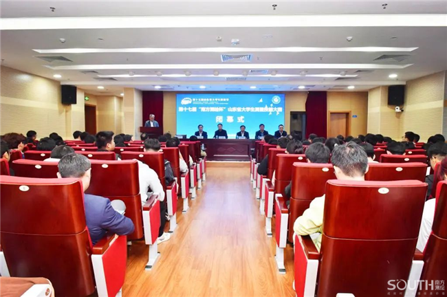 博天堂(918)官方网站 - 让你更杰出