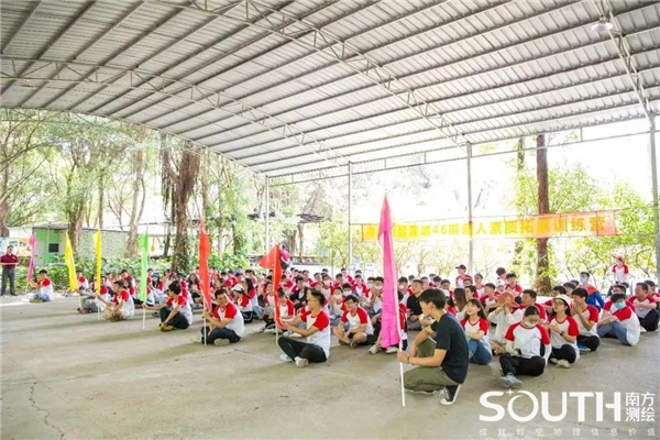 博天堂(918)官方网站 - 让你更杰出