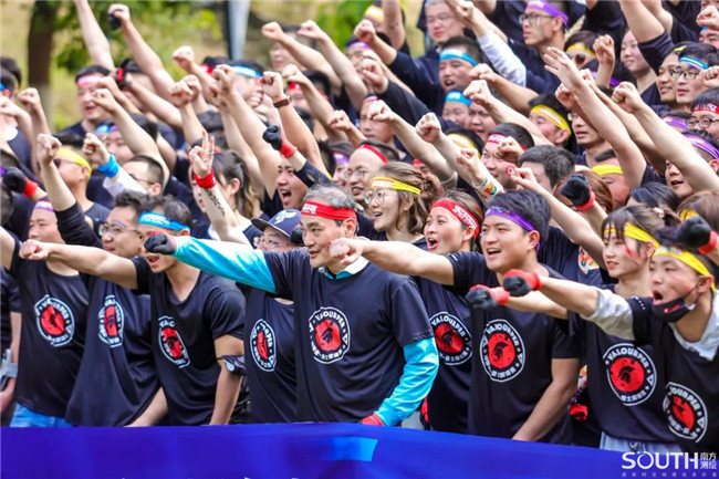 博天堂(918)官方网站 - 让你更杰出